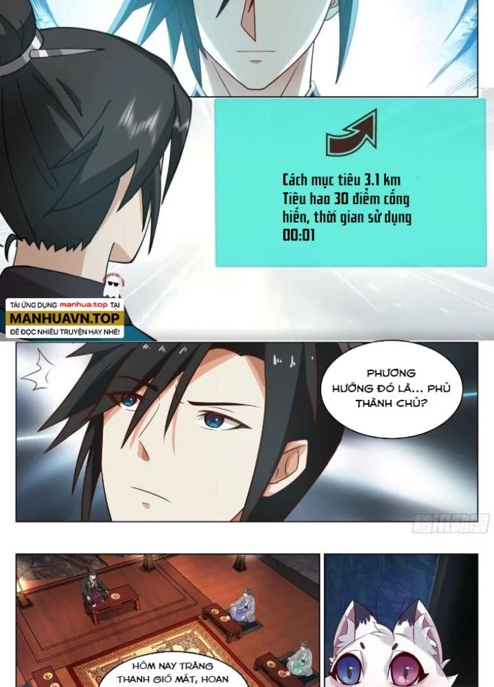 Bắt Đầu Đã Có 996 Chapter 37 - Trang 24