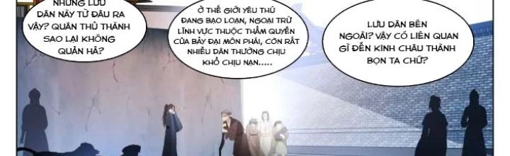 Bắt Đầu Đã Có 996 Chapter 37 - Trang 3