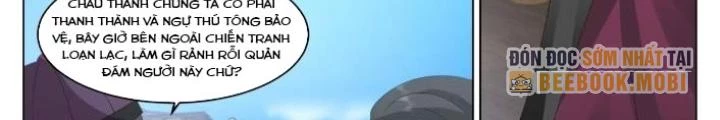 Bắt Đầu Đã Có 996 Chapter 37 - Trang 7