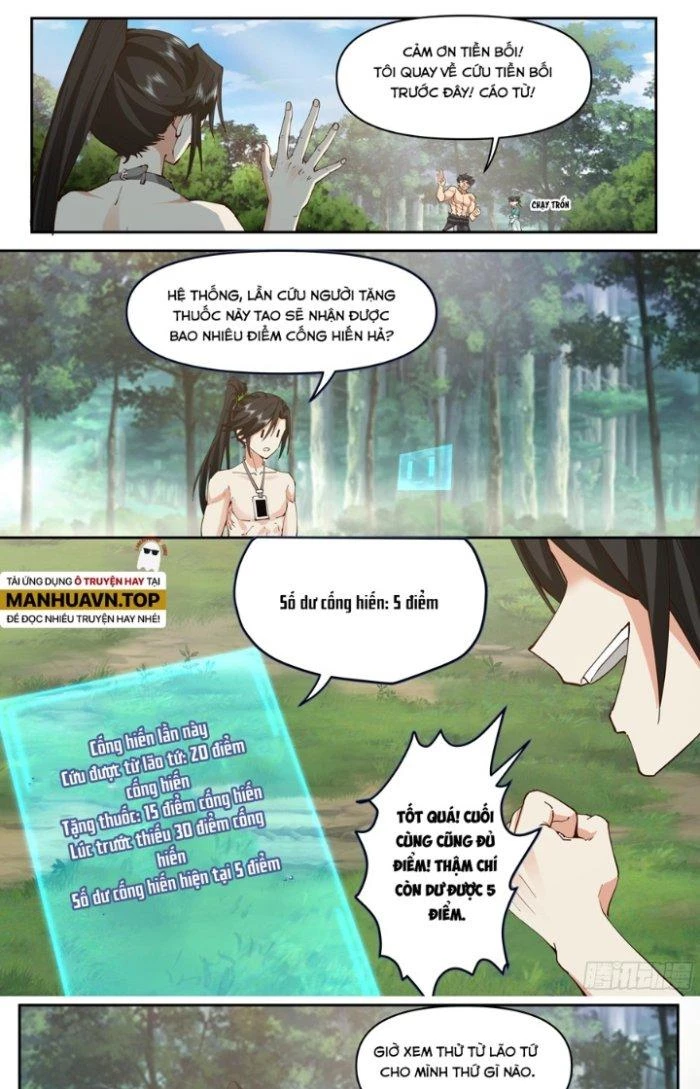 Bắt Đầu Đã Có 996 Chapter 4 - Trang 11