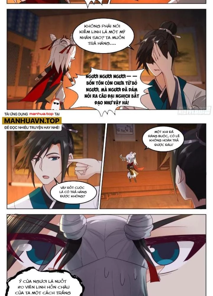 Bắt Đầu Đã Có 996 Chapter 42 - Trang 12