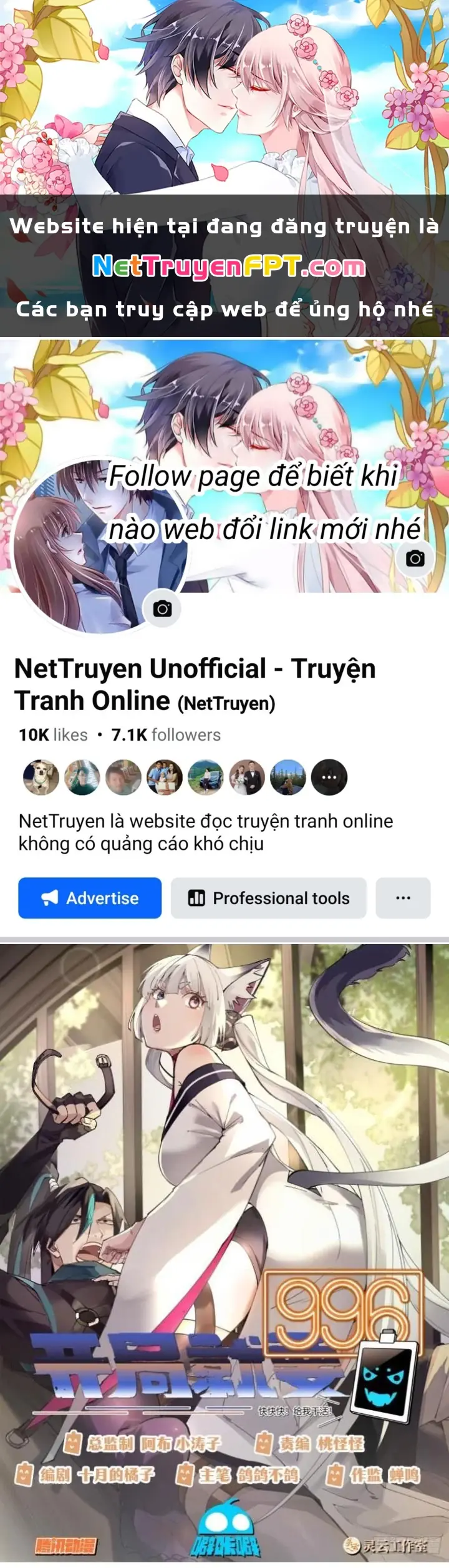 Bắt Đầu Đã Có 996 Chapter 42 - Trang 2