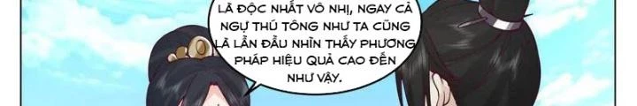 Bắt Đầu Đã Có 996 Chapter 44 - Trang 11