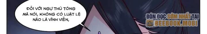 Bắt Đầu Đã Có 996 Chapter 44 - Trang 13