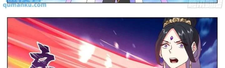 Bắt Đầu Đã Có 996 Chapter 44 - Trang 3