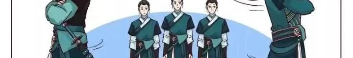 Bắt Đầu Đã Có 996 Chapter 45 - Trang 11