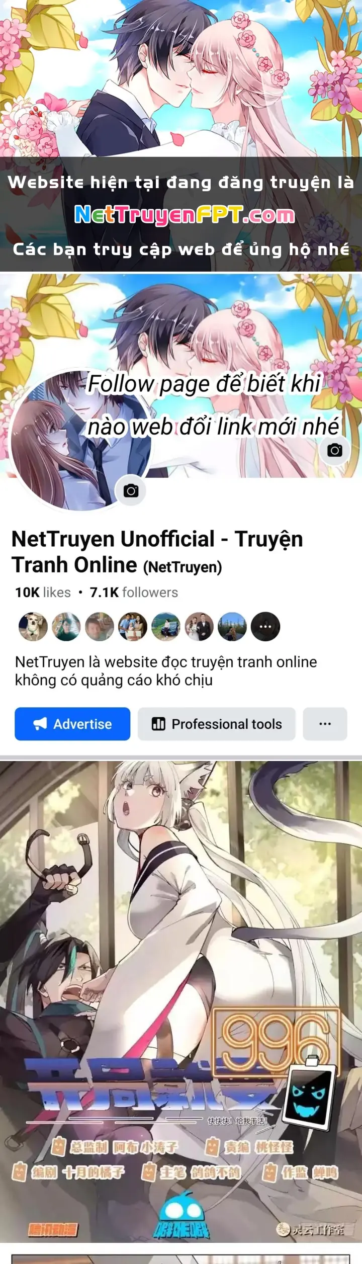 Bắt Đầu Đã Có 996 Chapter 45 - Trang 2