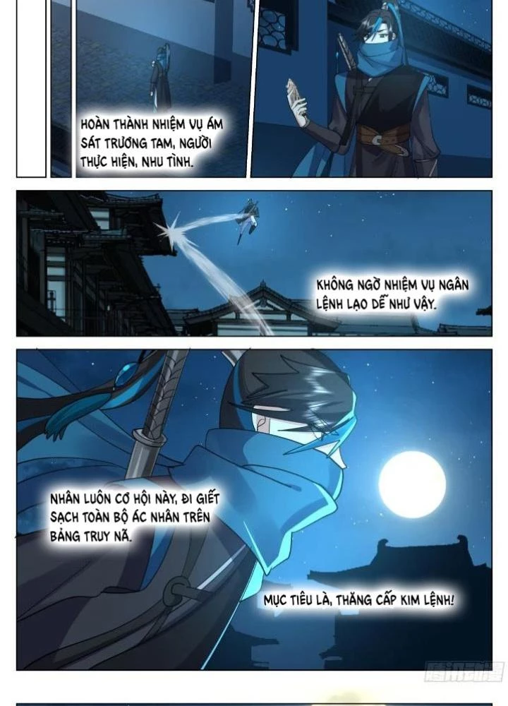 Bắt Đầu Đã Có 996 Chapter 46 - Trang 22