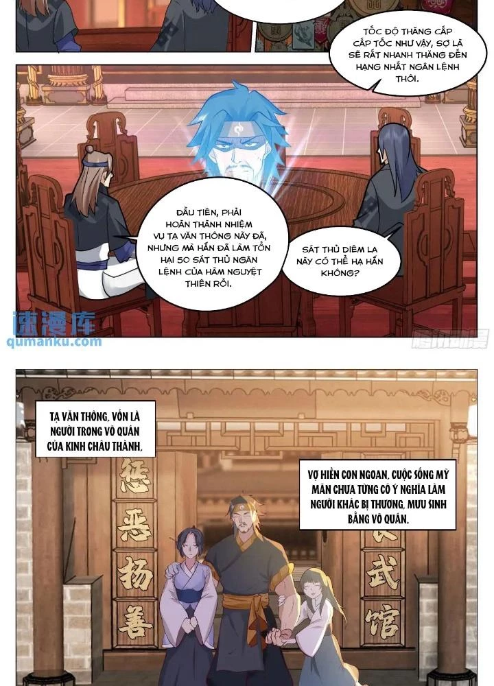 Bắt Đầu Đã Có 996 Chapter 47 - Trang 10