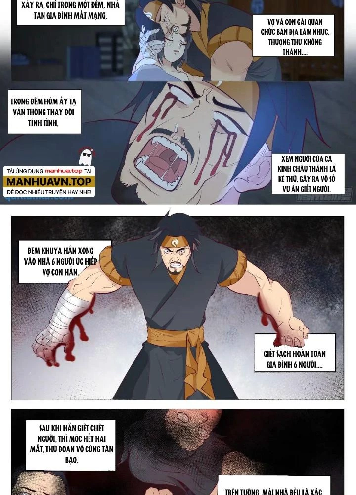 Bắt Đầu Đã Có 996 Chapter 47 - Trang 12