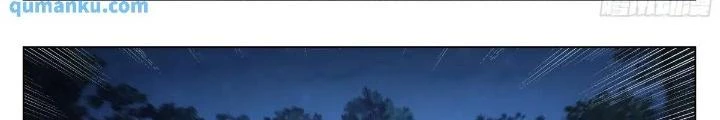 Bắt Đầu Đã Có 996 Chapter 47 - Trang 21
