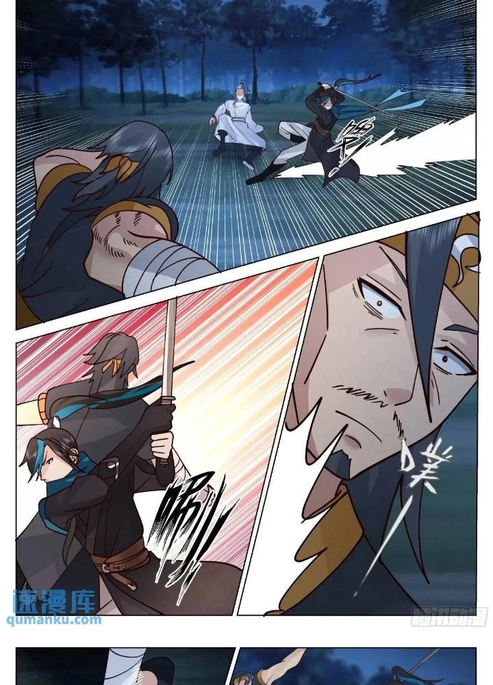 Bắt Đầu Đã Có 996 Chapter 47 - Trang 22