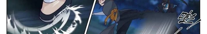 Bắt Đầu Đã Có 996 Chapter 47 - Trang 23