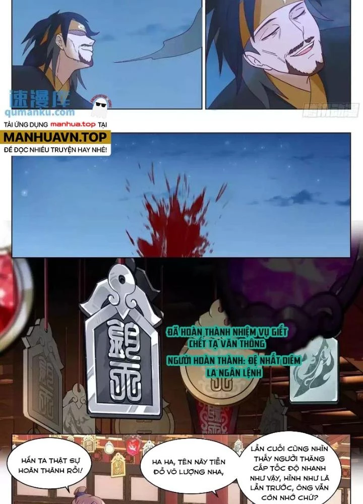 Bắt Đầu Đã Có 996 Chapter 48 - Trang 16