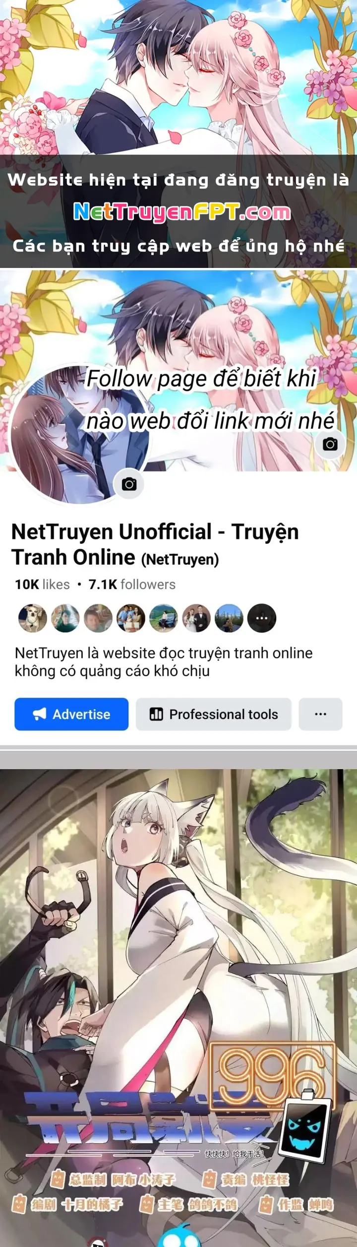 Bắt Đầu Đã Có 996 Chapter 48 - Trang 2