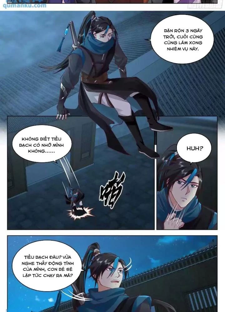 Bắt Đầu Đã Có 996 Chapter 48 - Trang 20