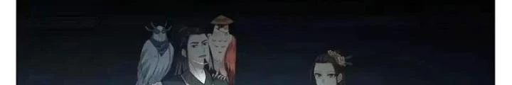 Bắt Đầu Đã Có 996 Chapter 48 - Trang 23