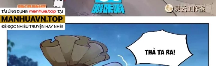 Bắt Đầu Đã Có 996 Chapter 48 - Trang 3