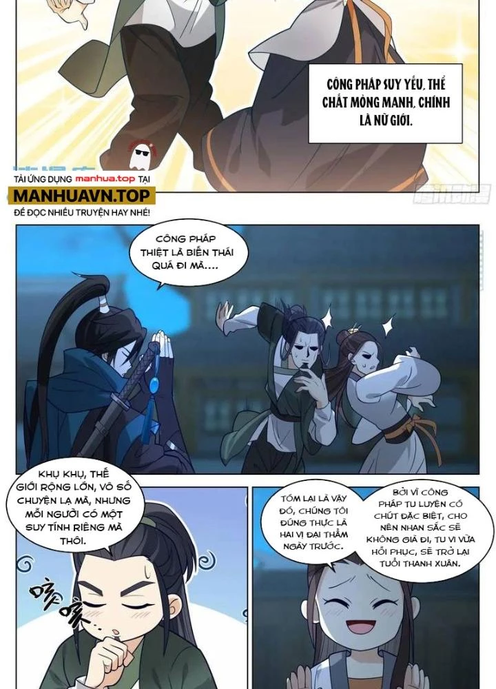 Bắt Đầu Đã Có 996 Chapter 49 - Trang 14