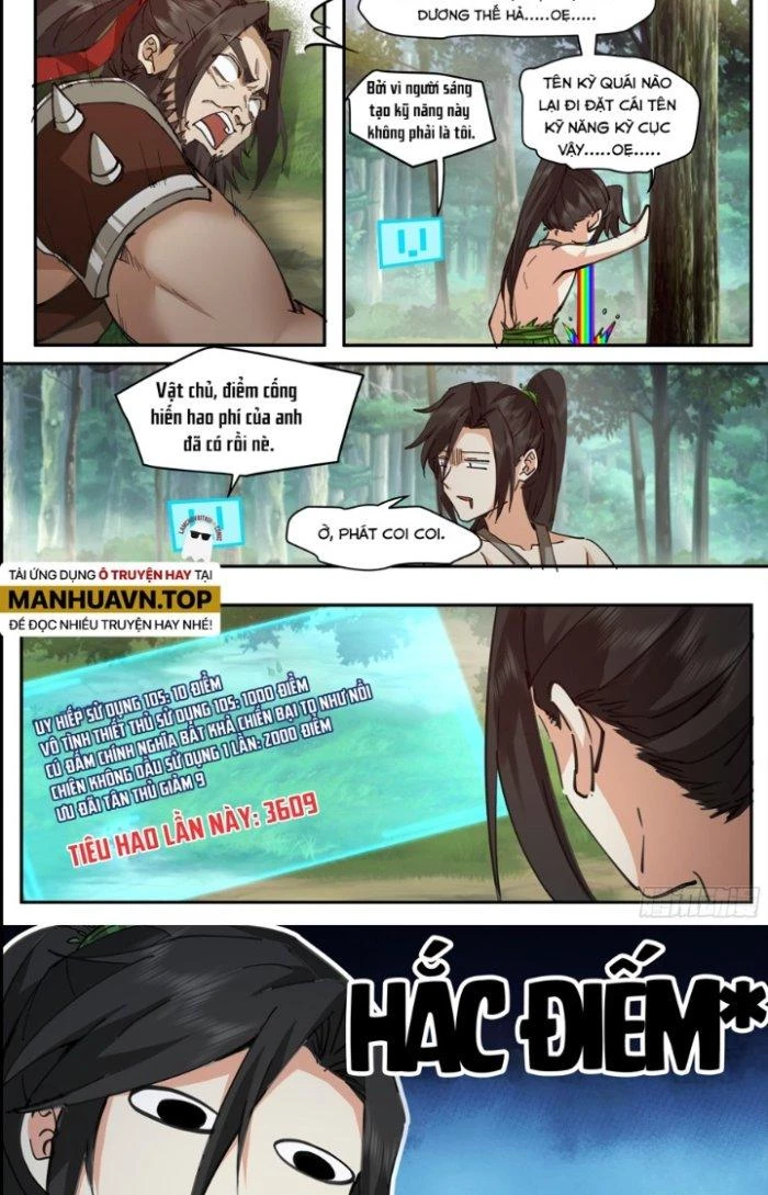 Bắt Đầu Đã Có 996 Chapter 5 - Trang 12