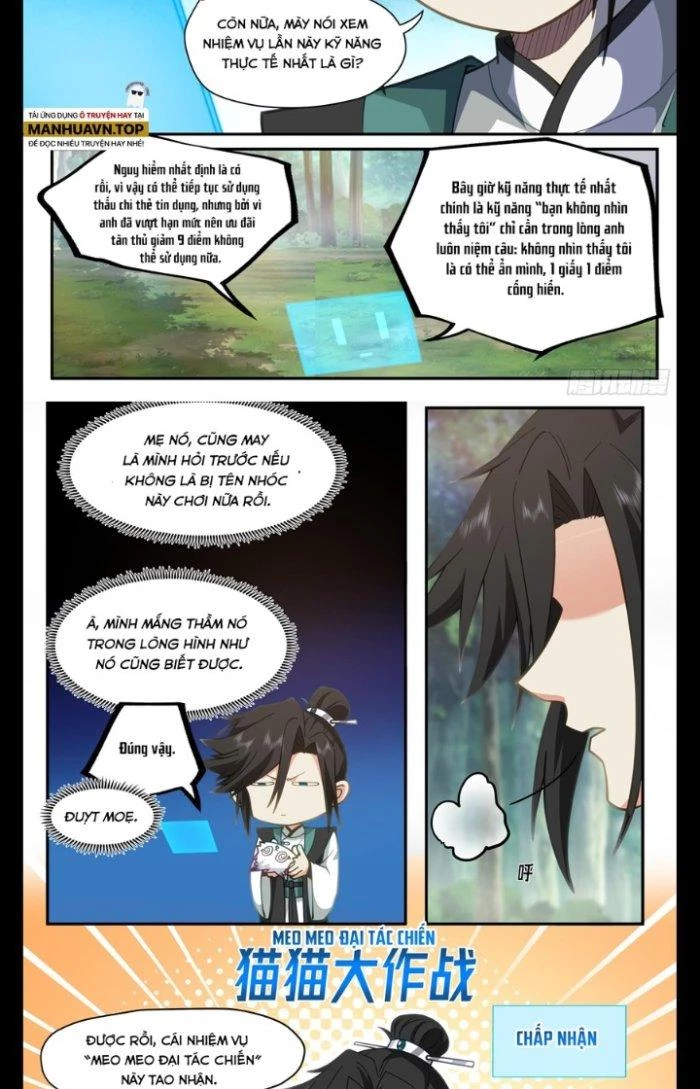 Bắt Đầu Đã Có 996 Chapter 7 - Trang 5