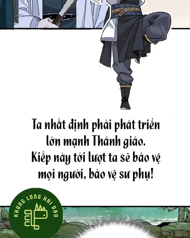 Bắt đầu đã là ma tôn chuyển sinh Chapter 0 - Trang 33