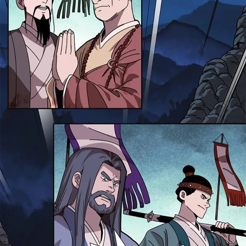 Bắt đầu đã là ma tôn chuyển sinh Chapter 1 - Trang 12