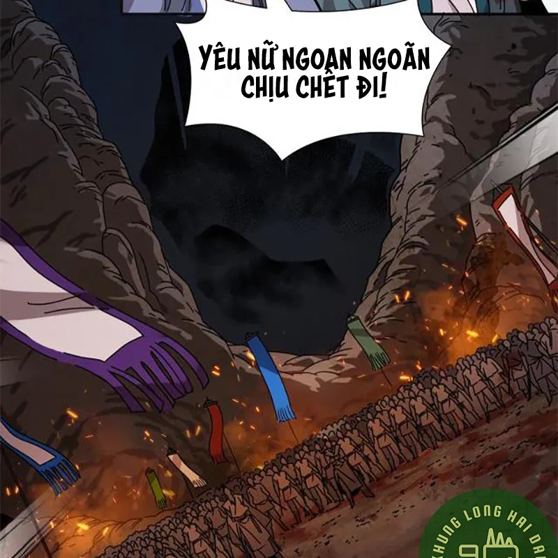 Bắt đầu đã là ma tôn chuyển sinh Chapter 1 - Trang 13