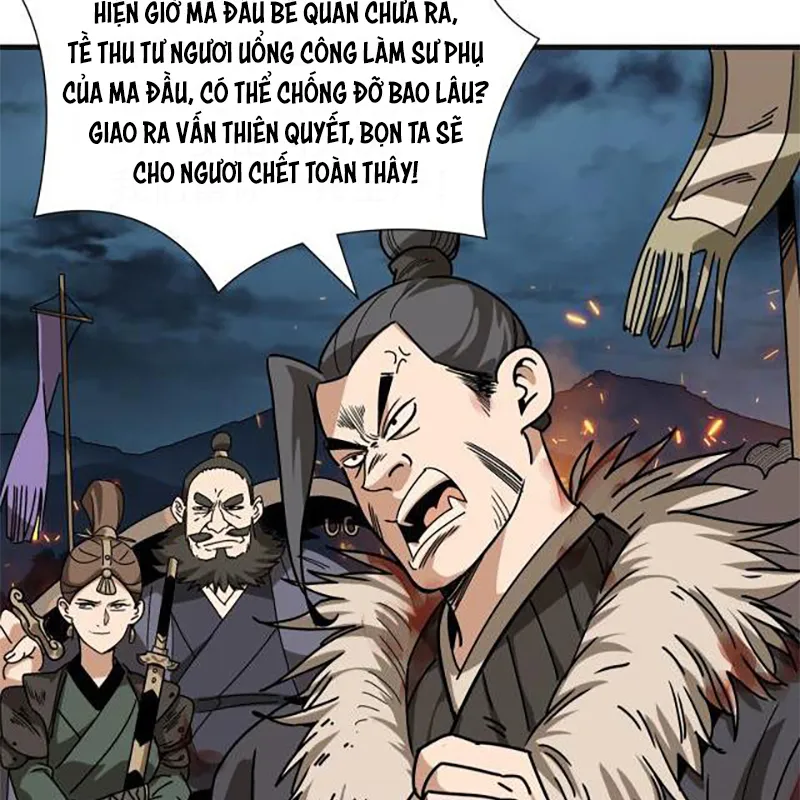 Bắt đầu đã là ma tôn chuyển sinh Chapter 1 - Trang 21