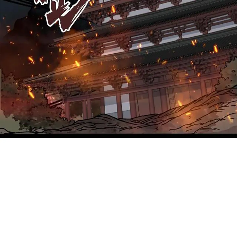 Bắt đầu đã là ma tôn chuyển sinh Chapter 1 - Trang 42
