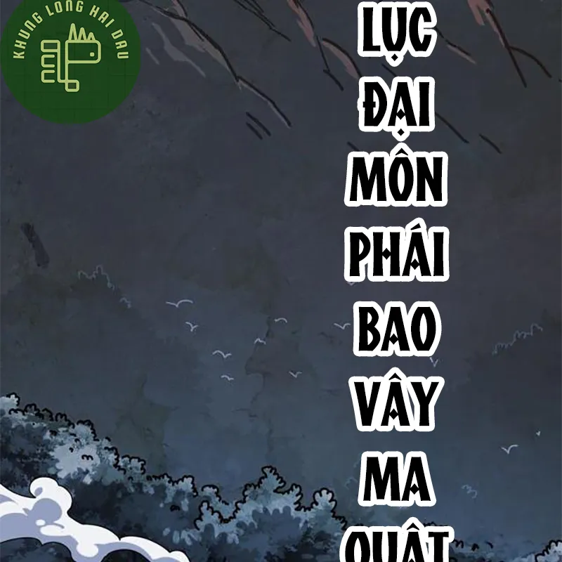 Bắt đầu đã là ma tôn chuyển sinh Chapter 1 - Trang 6