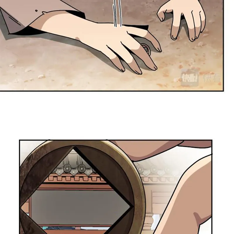 Bắt đầu đã là ma tôn chuyển sinh Chapter 2 - Trang 13