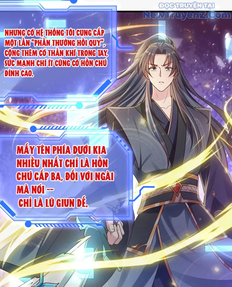 Bắt đầu đánh dấu bảy vị sư tỷ giúp ta bay Chapter 2 - Trang 12