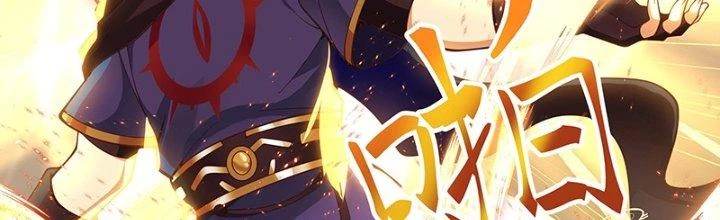 Bắt Đầu Giết Chóc Từ Một Thanh Kiếm Chapter 1 - Trang 22