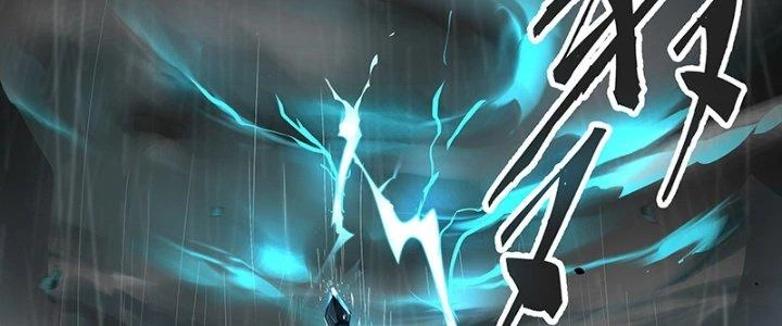 Bắt Đầu Giết Chóc Từ Một Thanh Kiếm Chapter 1 - Trang 7