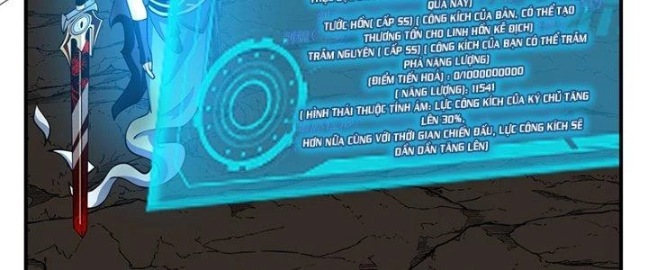 Bắt Đầu Giết Chóc Từ Một Thanh Kiếm Chapter 100 - Trang 23
