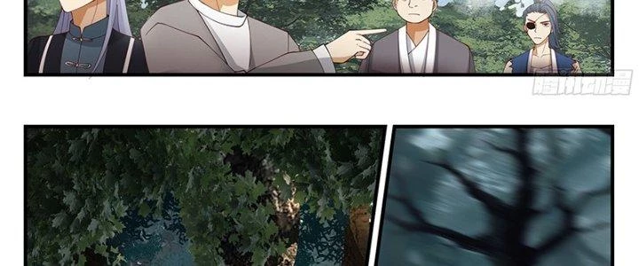 Bắt Đầu Giết Chóc Từ Một Thanh Kiếm Chapter 101 - Trang 24