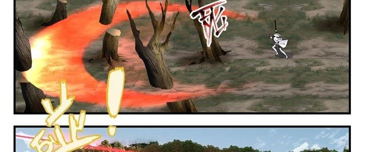 Bắt Đầu Giết Chóc Từ Một Thanh Kiếm Chapter 101 - Trang 29