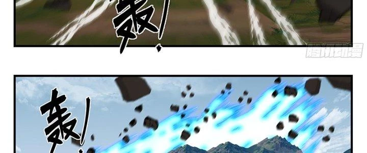 Bắt Đầu Giết Chóc Từ Một Thanh Kiếm Chapter 102 - Trang 13