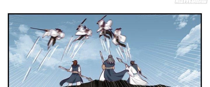 Bắt Đầu Giết Chóc Từ Một Thanh Kiếm Chapter 102 - Trang 17