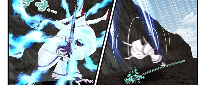 Bắt Đầu Giết Chóc Từ Một Thanh Kiếm Chapter 102 - Trang 21