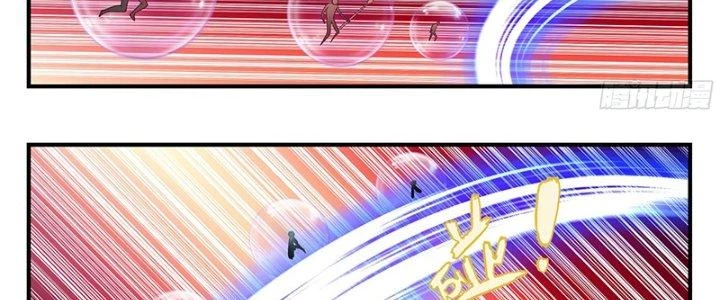 Bắt Đầu Giết Chóc Từ Một Thanh Kiếm Chapter 102 - Trang 24