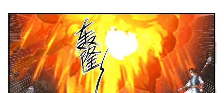 Bắt Đầu Giết Chóc Từ Một Thanh Kiếm Chapter 102 - Trang 28