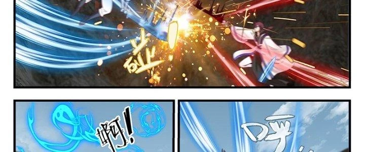 Bắt Đầu Giết Chóc Từ Một Thanh Kiếm Chapter 102 - Trang 36