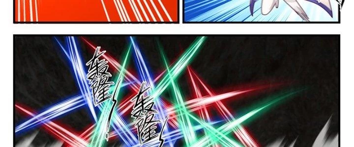 Bắt Đầu Giết Chóc Từ Một Thanh Kiếm Chapter 102 - Trang 41