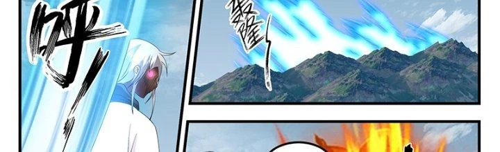 Bắt Đầu Giết Chóc Từ Một Thanh Kiếm Chapter 103 - Trang 10