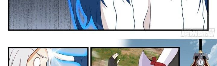 Bắt Đầu Giết Chóc Từ Một Thanh Kiếm Chapter 103 - Trang 42
