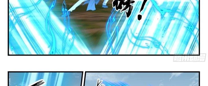 Bắt Đầu Giết Chóc Từ Một Thanh Kiếm Chapter 103 - Trang 9
