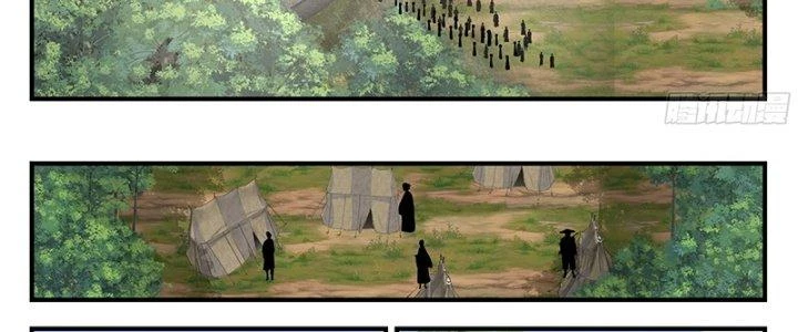 Bắt Đầu Giết Chóc Từ Một Thanh Kiếm Chapter 104 - Trang 13