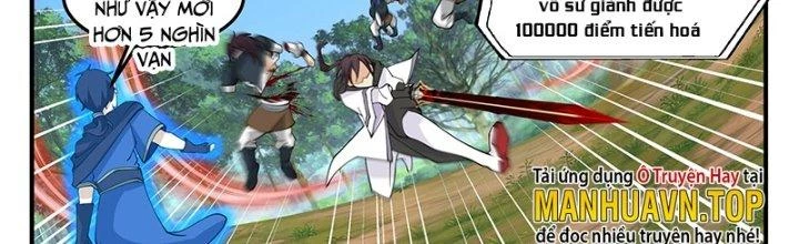 Bắt Đầu Giết Chóc Từ Một Thanh Kiếm Chapter 104 - Trang 22